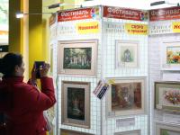 Выставка творческих работ и детских рисунков