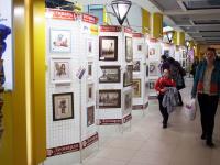 Выставка творческих работ и детских рисунков