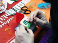 Презентация Gamma, Woolla. Товары для валяния, наборы в технике Шерстяная акварель