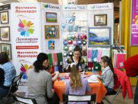 Презентация Gamma, Woolla. Товары для валяния, наборы в технике Шерстяная акварель