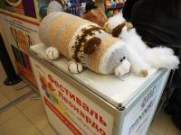 Презентация Gamma, Alpina, Adelia, Visantia. Все для шитья и рукоделия, пряжа для ручного и машинного вязания