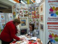 Презентация Panna наборы для вышивания в различных техниках. Счетный крест, ленты, бисер, ковровая техника