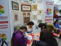 Презентация Panna наборы для вышивания в различных техниках. Счетный крест, ленты, бисер, ковровая техника