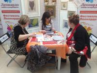 Презентация Panna наборы для вышивания в различных техниках. Счетный крест, ленты, бисер, ковровая техника