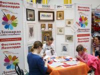 Презентация Panna наборы для вышивания в различных техниках. Счетный крест, ленты, бисер, ковровая техника