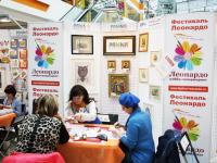 Презентация Panna наборы для вышивания в различных техниках. Счетный крест, ленты, бисер, ковровая техника