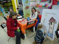 Презентация Nordman, Fiteko, Kanzy, Сотворелки. Экоканцелярия, канцелярские принадлежности, развивающие раскраски для детей