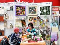 Презентация Blumentag. Товары для создания флористических композиций