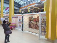 Уникальные Арт-объекты Леонардо