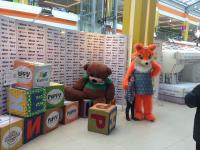 Уникальные Арт-объекты Леонардо