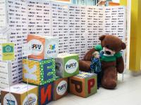 Уникальные Арт-объекты Леонардо