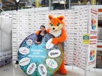 Уникальные Арт-объекты Леонардо