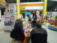 Развлекательная программа. Творческие конкусры