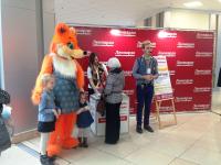 Развлекательная программа. Розыгрыш призов от Леонардо