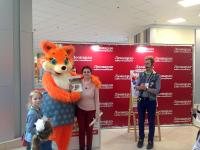 Развлекательная программа. Розыгрыш призов от Леонардо