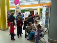 Развлекательная программа. Аквагрим для детей