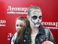 Развлекательная программа. Аквагрим для детей