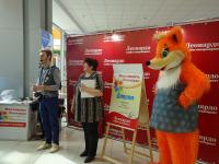 Награждение победителей конкурса детского рисунка