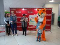 Награждение победителей конкурса детского рисунка