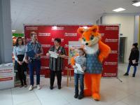 Награждение победителей конкурса детского рисунка