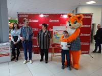 Награждение победителей конкурса детского рисунка