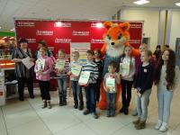 Награждение победителей конкурса детского рисунка